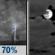 Tonight: Showers and thunderstorms likely before 8pm, then a chance of showers and thunderstorms between 8pm and 11pm. Mostly cloudy, with a low around 71. Heat index values as high as 94. North northeast wind 9 to 17 mph, with gusts as high as 23 mph. Chance of precipitation is 70%. New rainfall amounts between a quarter and half of an inch possible. Tonight: Showers And Thunderstorms Likely then Mostly Cloudy